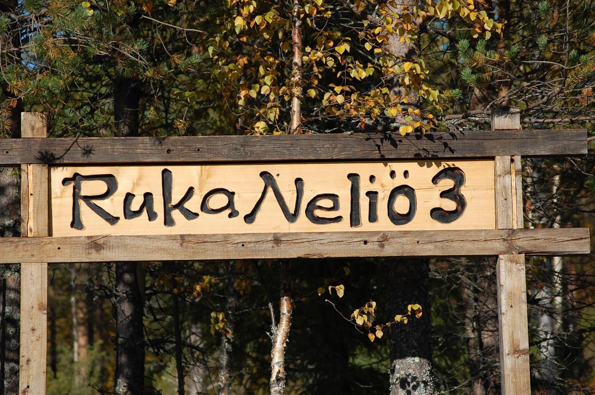 Rukanelioe Cottage Bagian luar foto